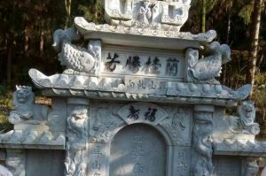 佳木斯前进区石材雕刻样板