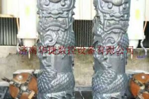 佳木斯前进区石材雕刻样板